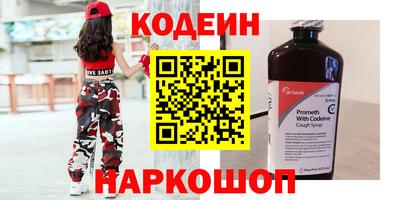 а пвп мука Заволжье