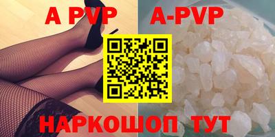 индика Изобильный