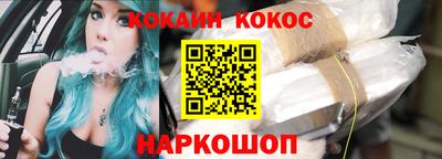 круглые Ирбит