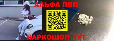 прущие грибы Ипатово