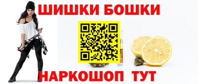 дживик Жуковский