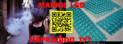 а пвп мука Заволжье