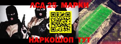 а пвп мука Заволжье