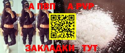дживик Жуковский