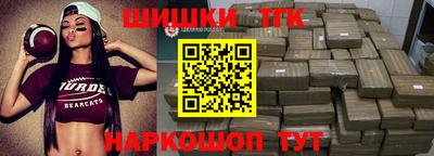 индика Изобильный