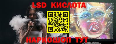 индика Изобильный