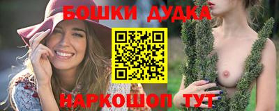 прущие грибы Ипатово