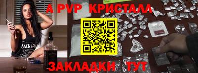 индика Изобильный