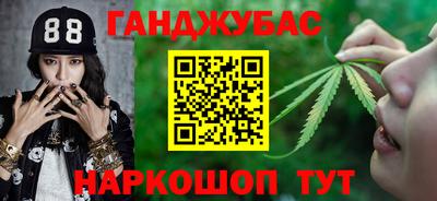 индика Изобильный