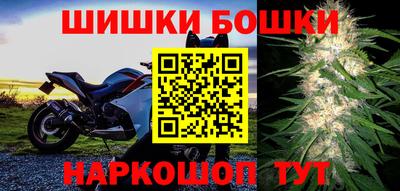 круглые Ирбит