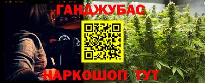 а пвп мука Заволжье