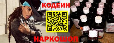 индика Изобильный