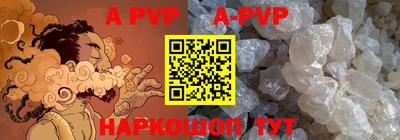круглые Ирбит