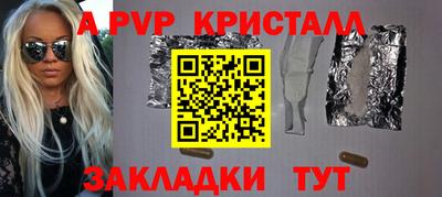 круглые Ирбит