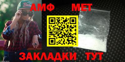 индика Изобильный