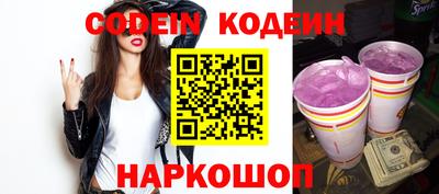 индика Изобильный