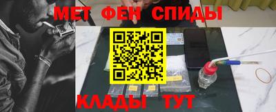 круглые Ирбит