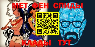 кокаин премиум Заводоуковск