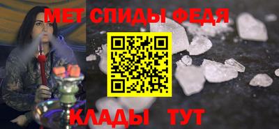индика Изобильный