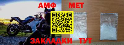 круглые Ирбит