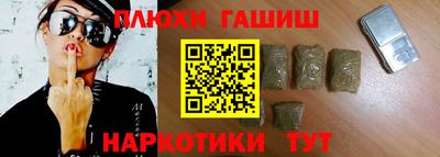 дживик Жуковский