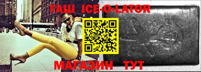 дживик Жуковский