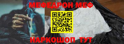 круглые Ирбит