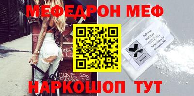 дживик Жуковский
